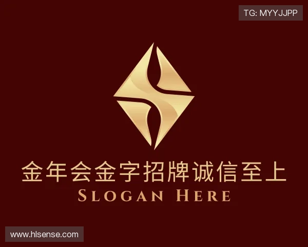 介绍金年会